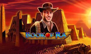 Играть в Book of Ra